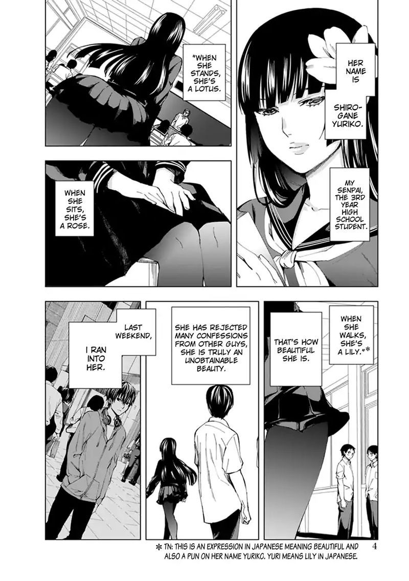 Jiken Jaken Chapter 1 Page 4