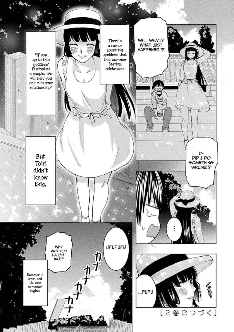 Jiken Jaken Chapter 15 Page 12