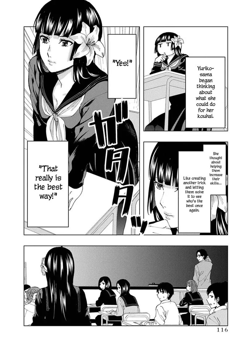 Jiken Jaken Chapter 27 Page 6