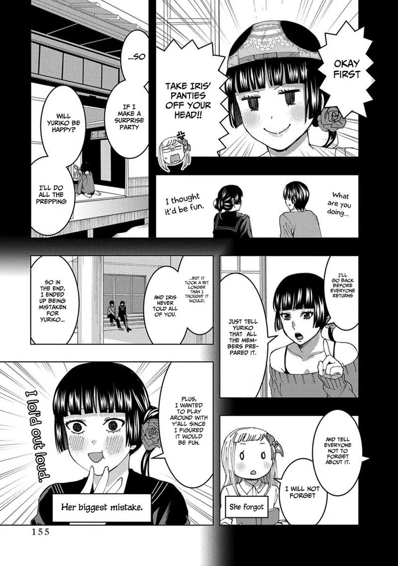 Jiken Jaken Chapter 30 Page 9