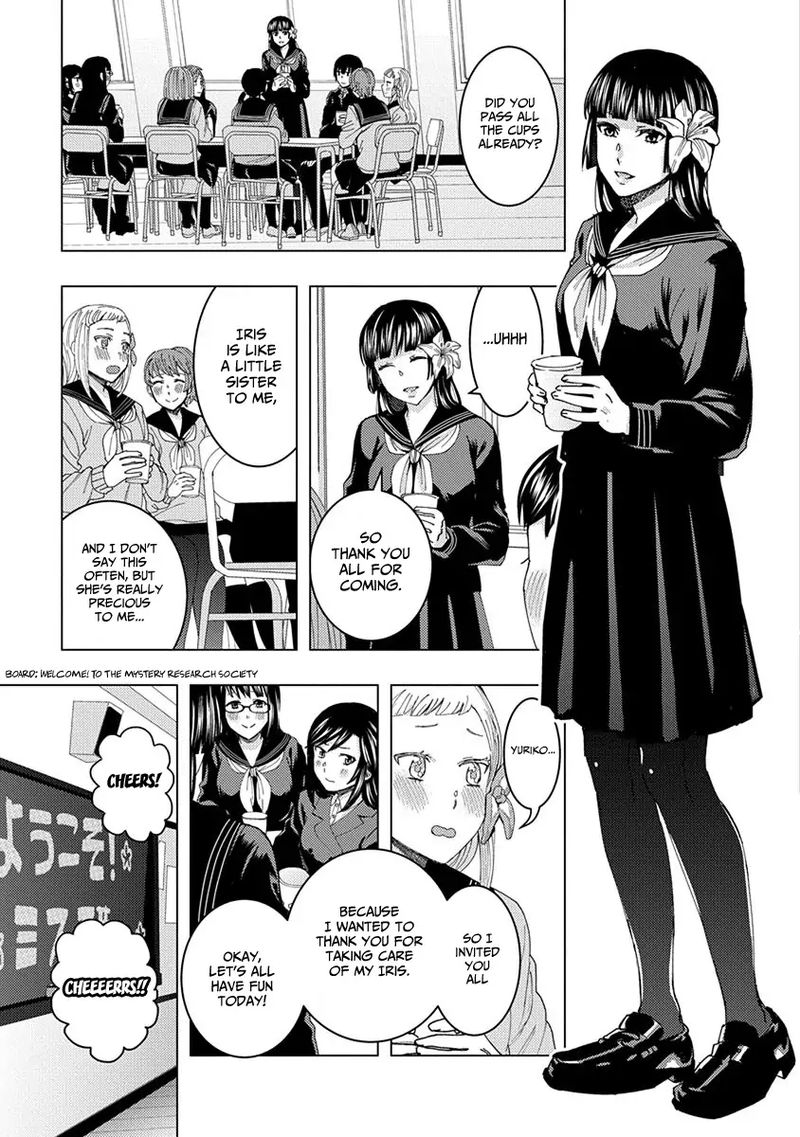 Jiken Jaken Chapter 34 Page 5