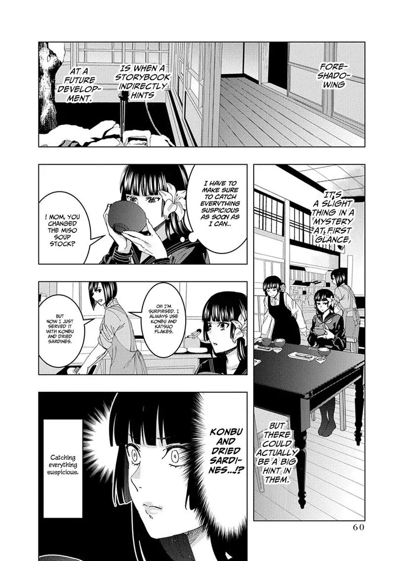 Jiken Jaken Chapter 36 Page 6