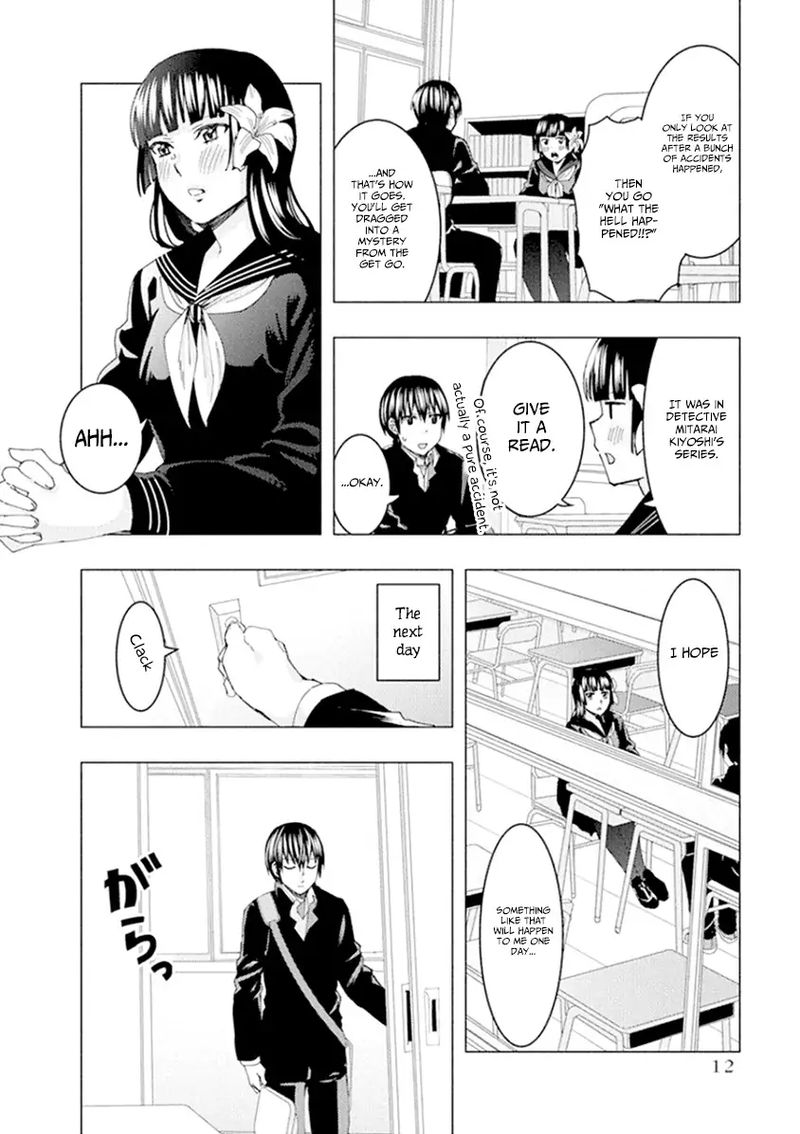 Jiken Jaken Chapter 45 Page 4