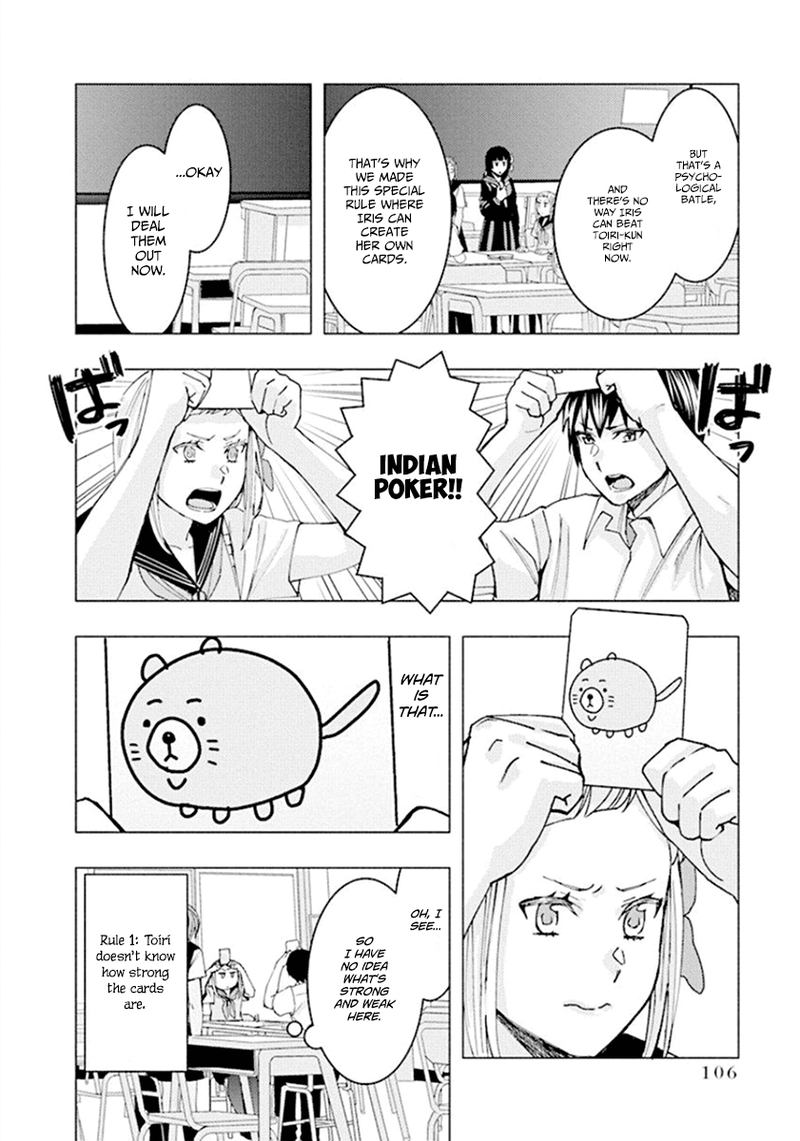 Jiken Jaken Chapter 65 Page 4