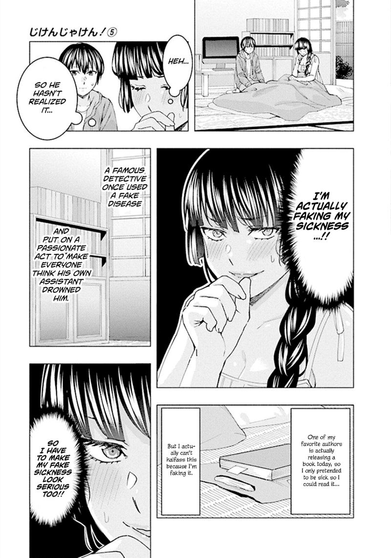 Jiken Jaken Chapter 66 Page 5