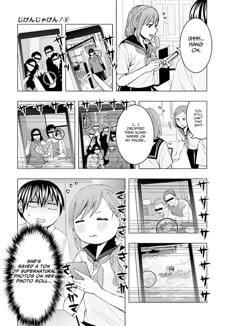 Jiken Jaken Chapter 70 Page 5