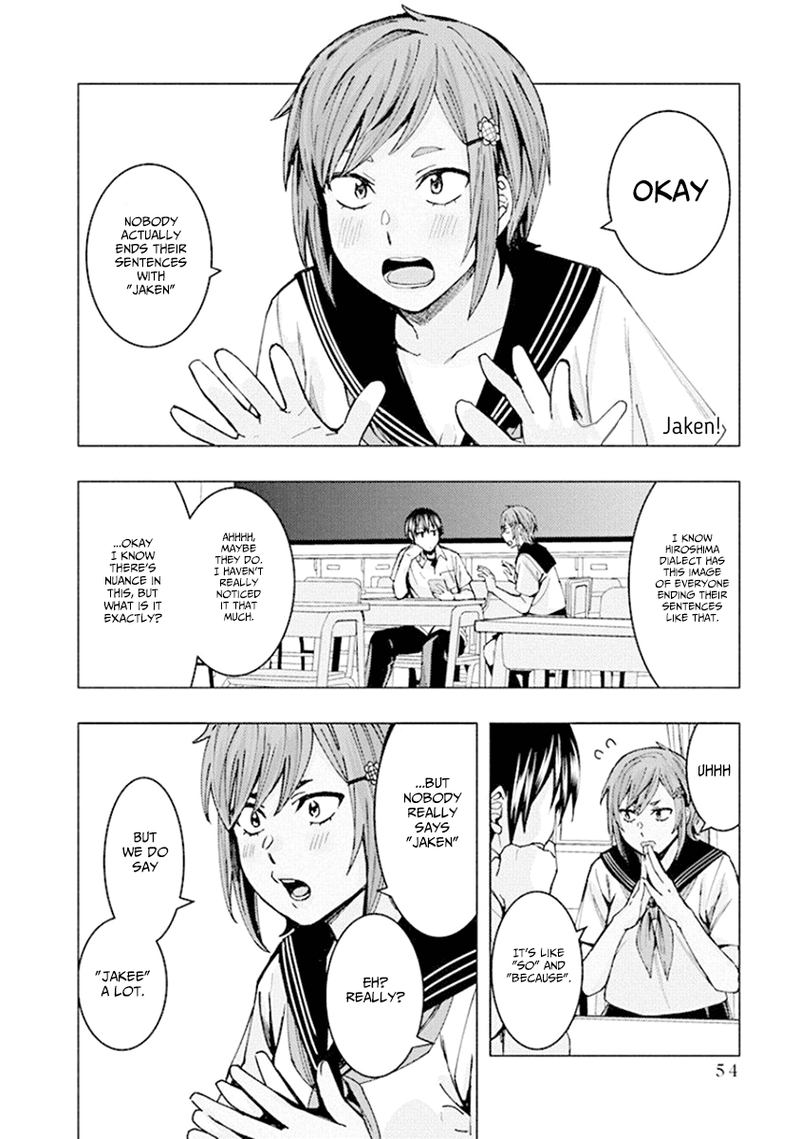 Jiken Jaken Chapter 73 Page 2