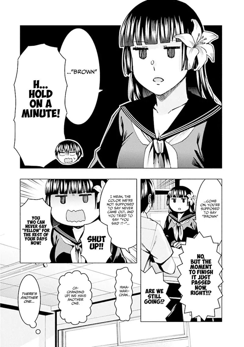 Jiken Jaken Chapter 74 Page 7