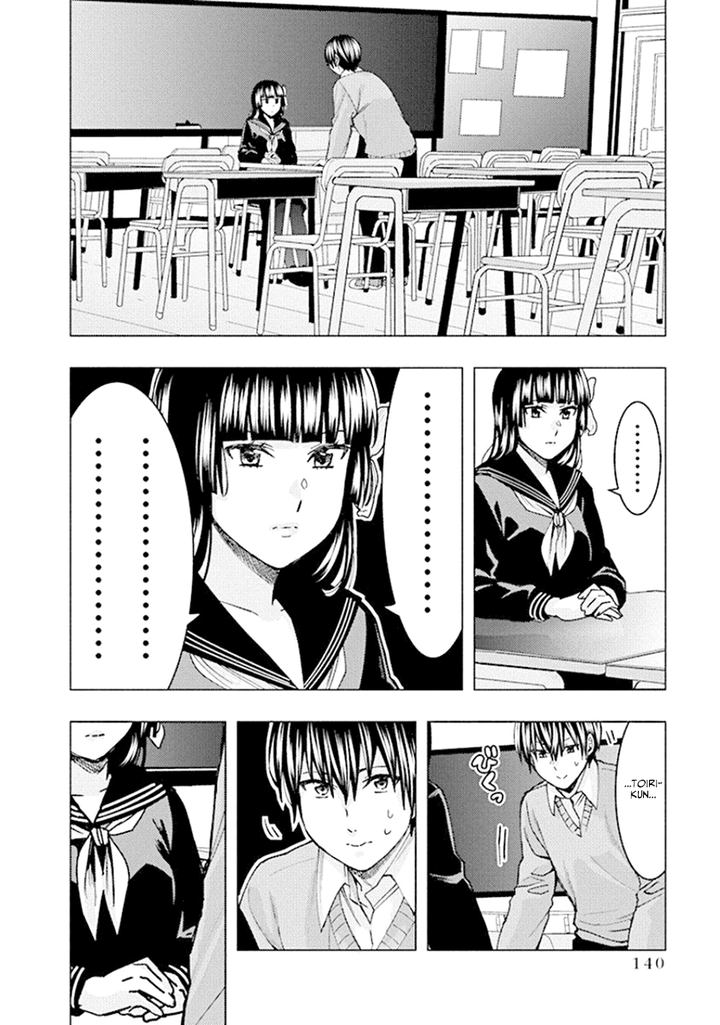 Jiken Jaken Chapter 79 Page 10