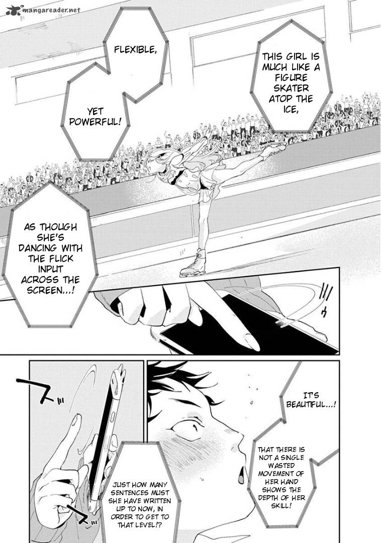 Jikkyou Izumi Kun No Koi Moyou Chapter 1 Page 11