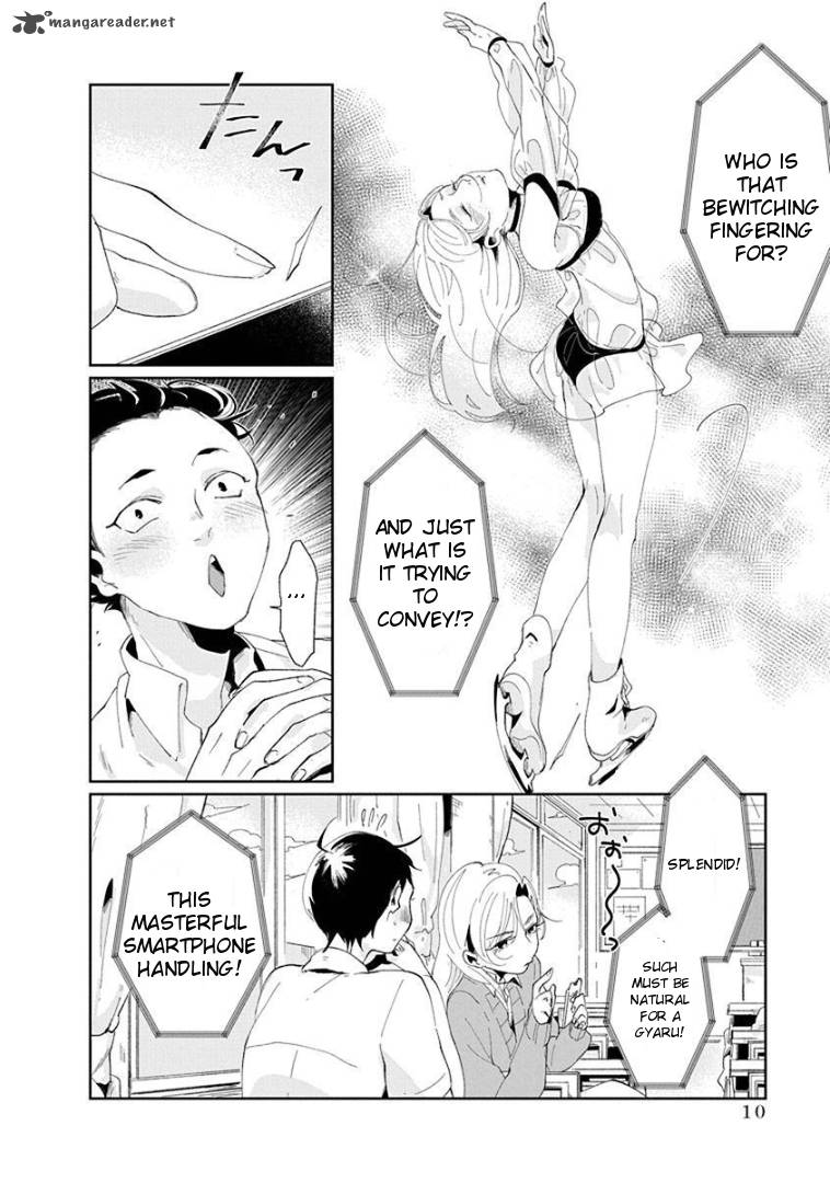Jikkyou Izumi Kun No Koi Moyou Chapter 1 Page 12