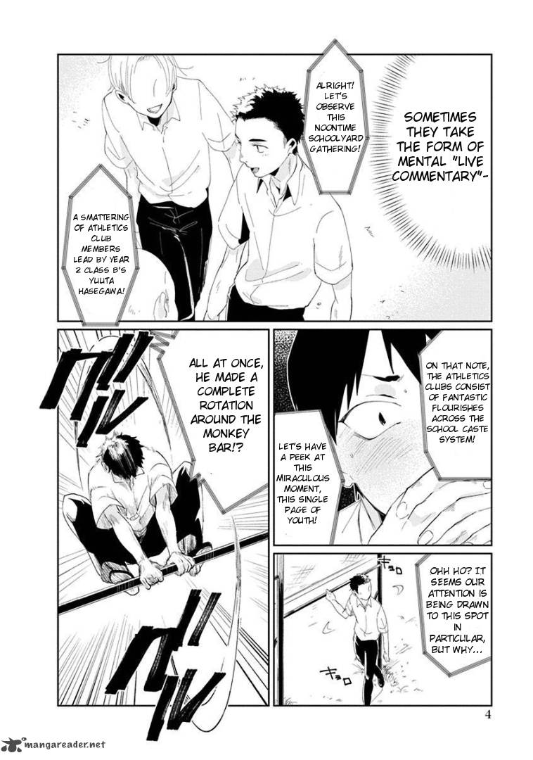 Jikkyou Izumi Kun No Koi Moyou Chapter 1 Page 6