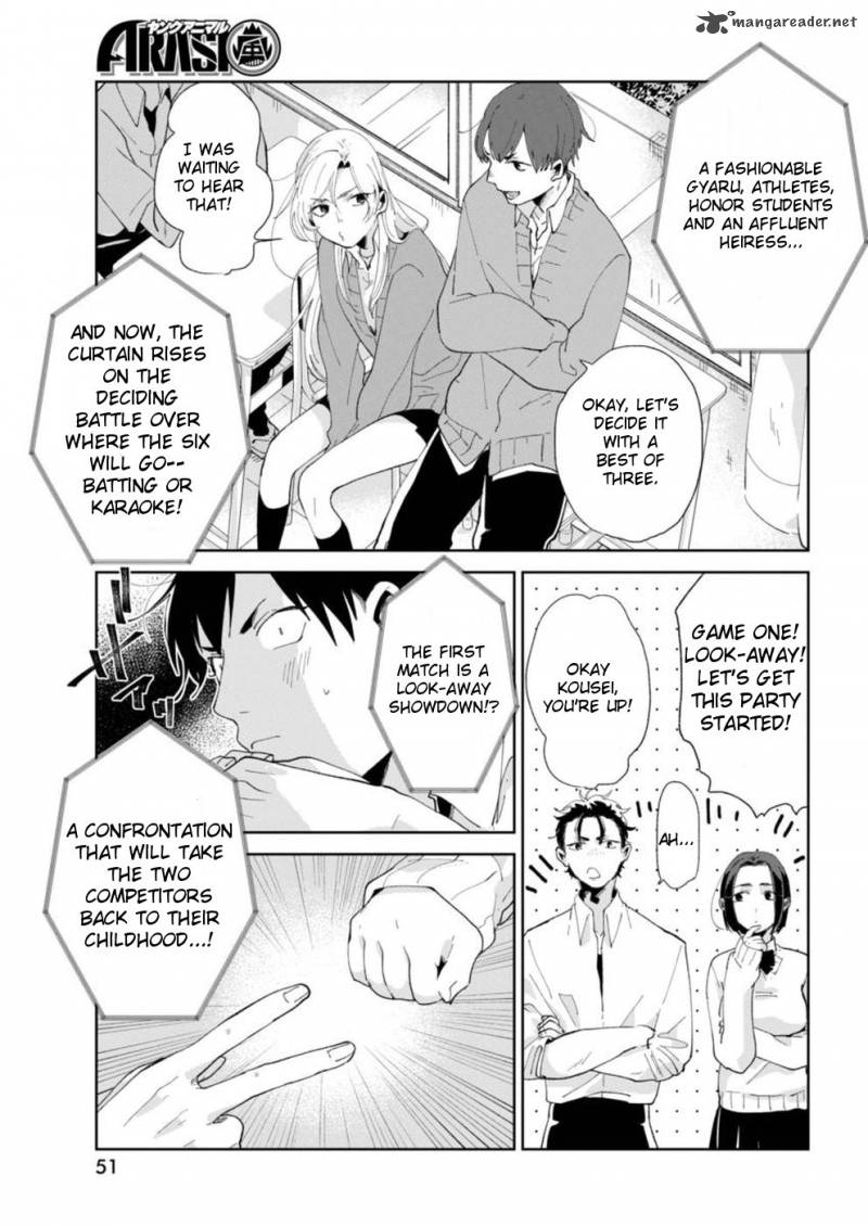 Jikkyou Izumi Kun No Koi Moyou Chapter 2 Page 11