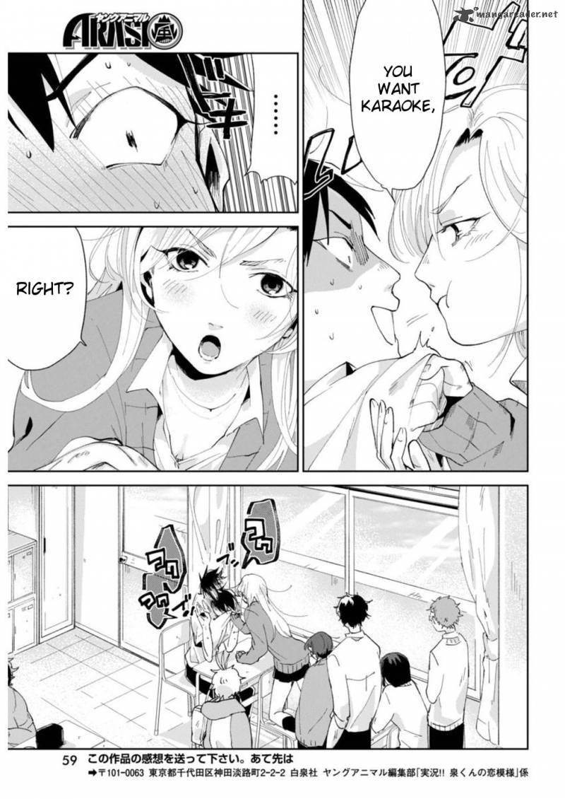 Jikkyou Izumi Kun No Koi Moyou Chapter 2 Page 19