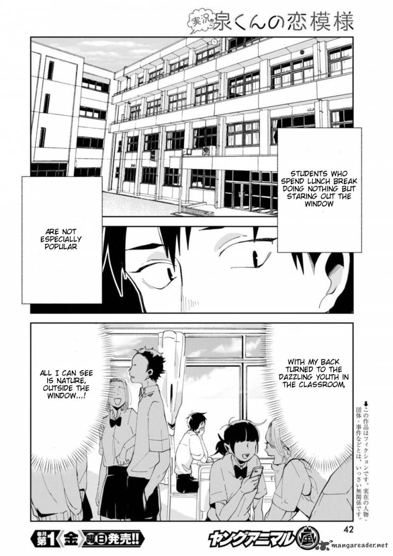 Jikkyou Izumi Kun No Koi Moyou Chapter 2 Page 2