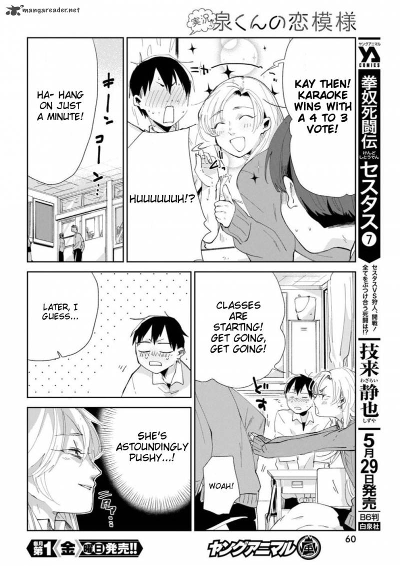 Jikkyou Izumi Kun No Koi Moyou Chapter 2 Page 20