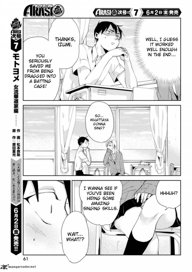 Jikkyou Izumi Kun No Koi Moyou Chapter 2 Page 21