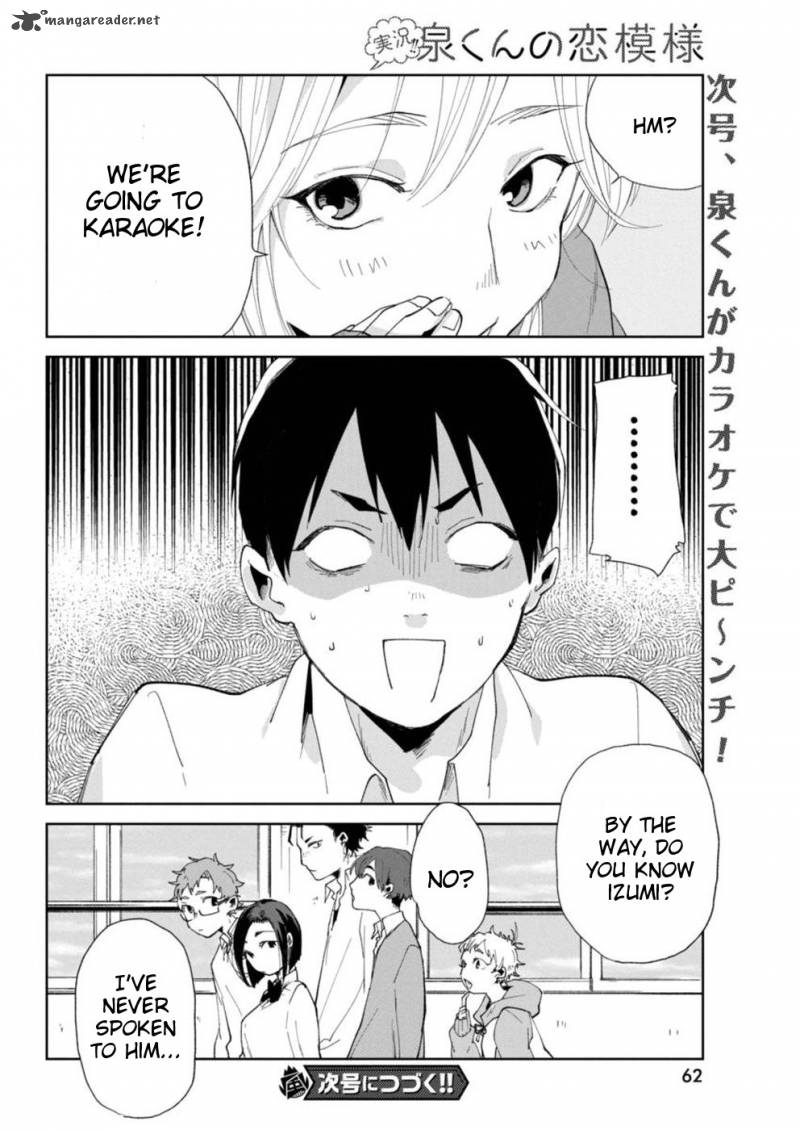 Jikkyou Izumi Kun No Koi Moyou Chapter 2 Page 22