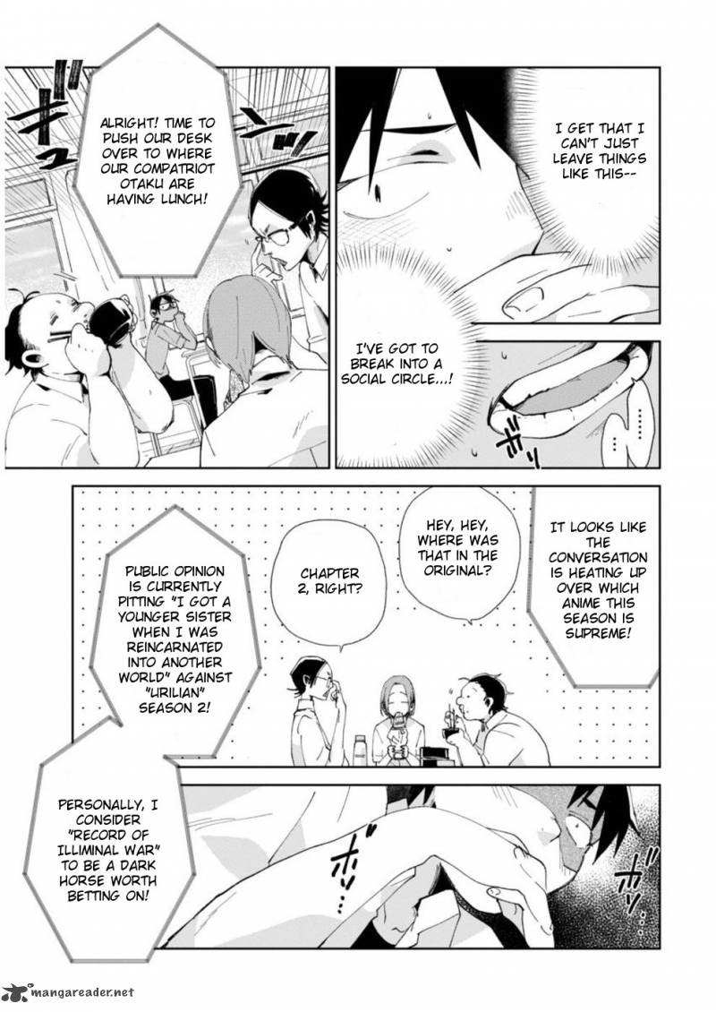 Jikkyou Izumi Kun No Koi Moyou Chapter 2 Page 3