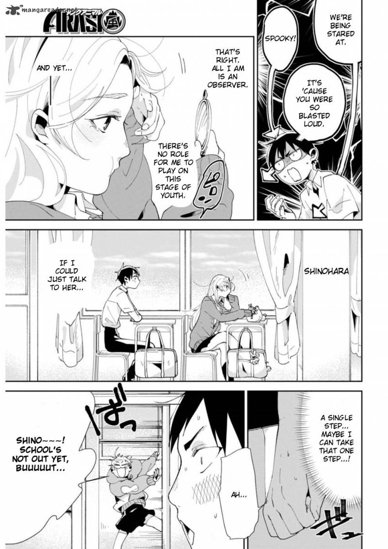 Jikkyou Izumi Kun No Koi Moyou Chapter 2 Page 5