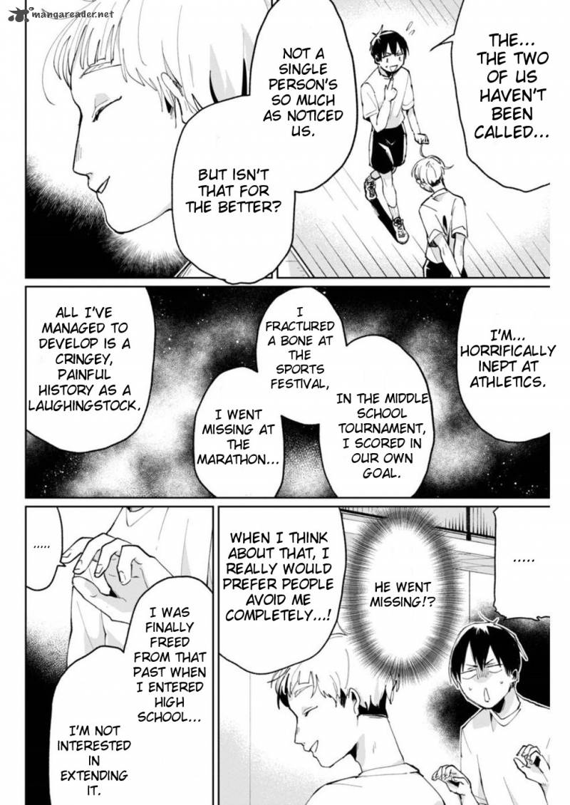 Jikkyou Izumi Kun No Koi Moyou Chapter 4 Page 20