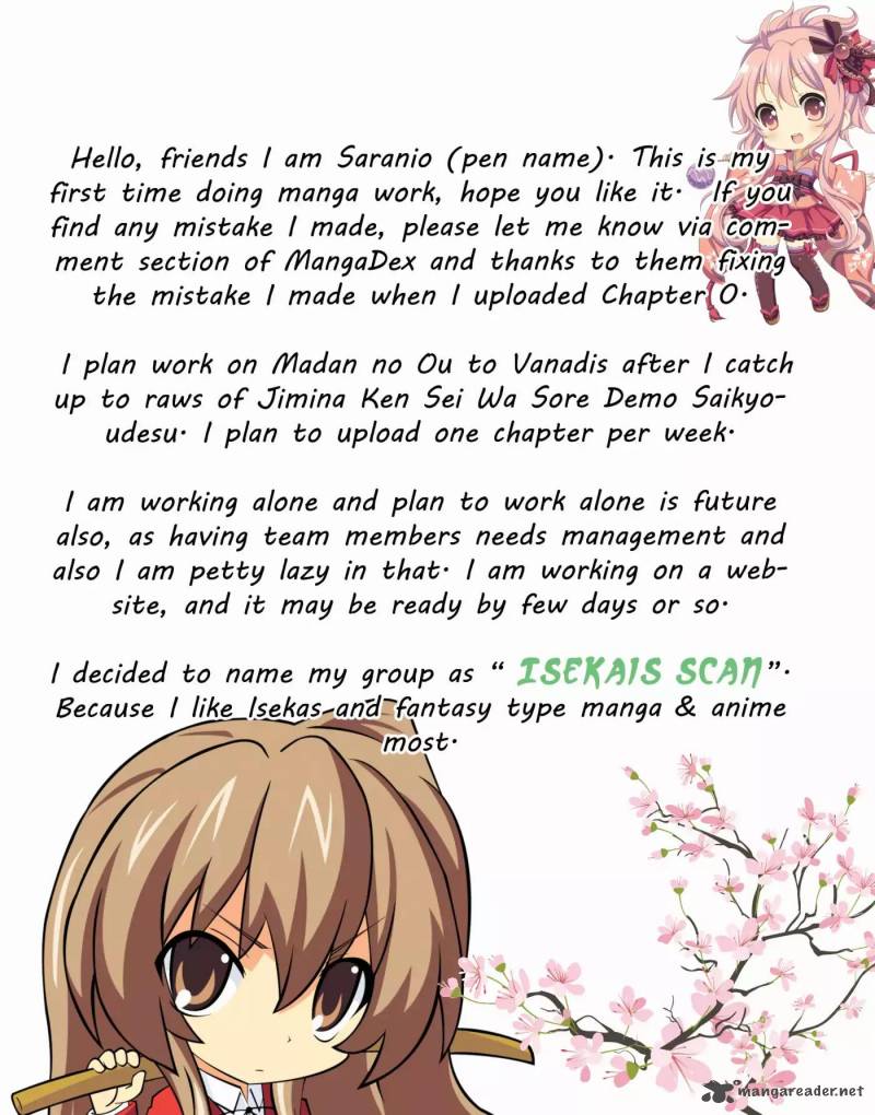 Jimi Na Kensei Wa Sore Demo Saikyou Desu Chapter 1 Page 3