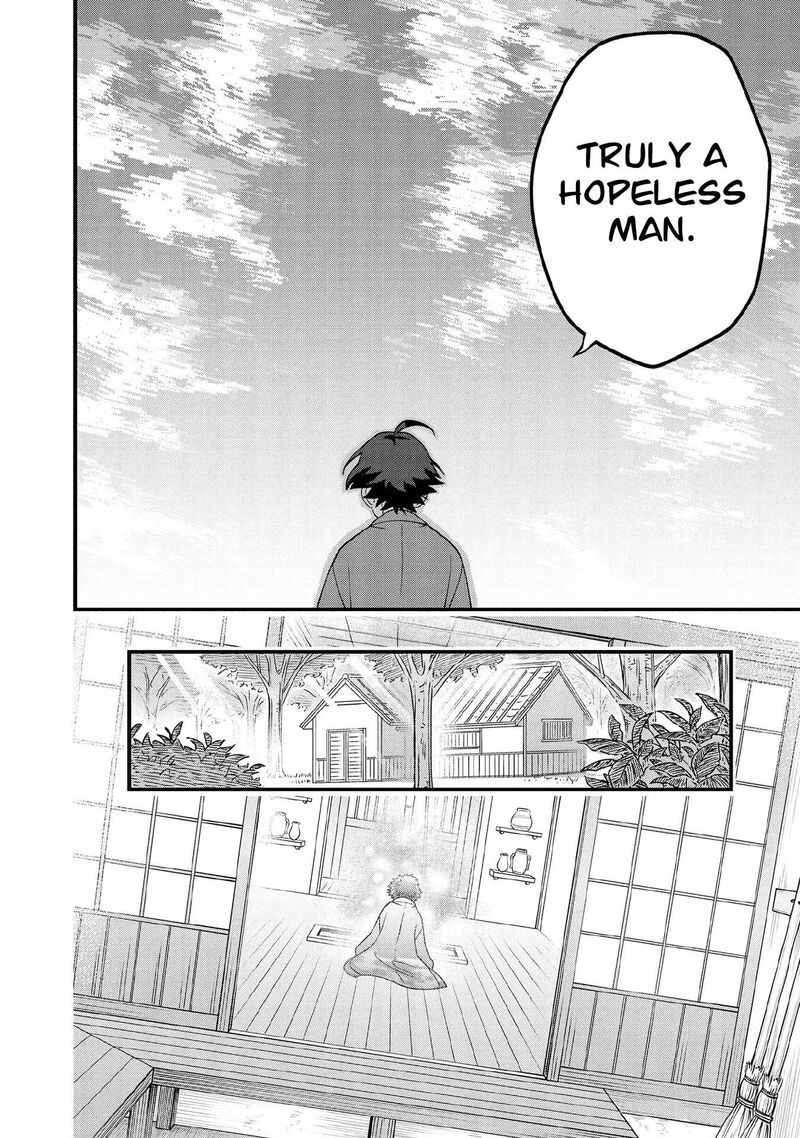 Jimi Na Kensei Wa Sore Demo Saikyou Desu Chapter 100 Page 13