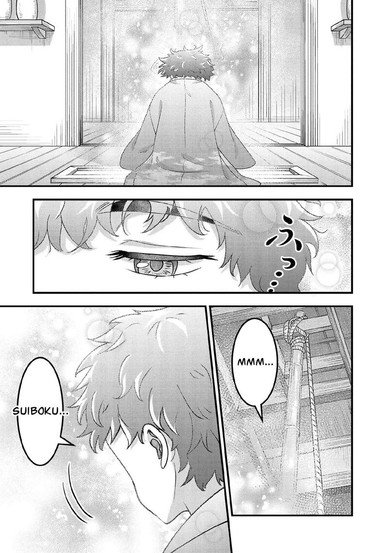 Jimi Na Kensei Wa Sore Demo Saikyou Desu Chapter 100 Page 14