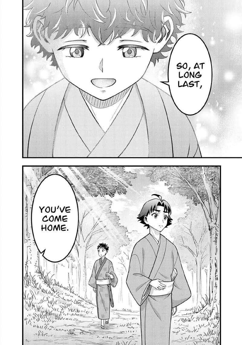 Jimi Na Kensei Wa Sore Demo Saikyou Desu Chapter 100 Page 15