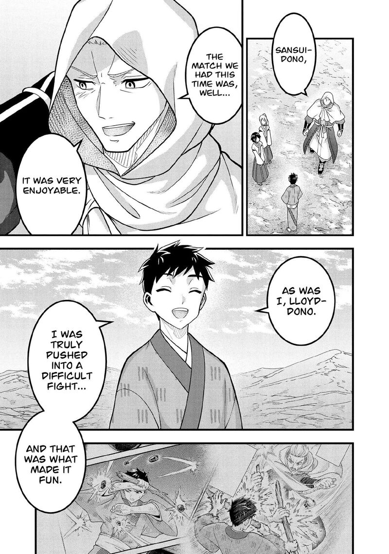 Jimi Na Kensei Wa Sore Demo Saikyou Desu Chapter 100 Page 4