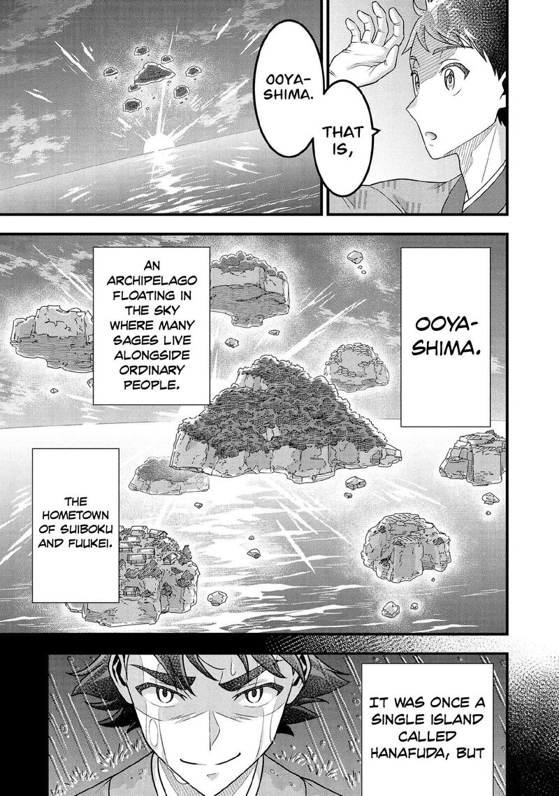 Jimi Na Kensei Wa Sore Demo Saikyou Desu Chapter 100 Page 8