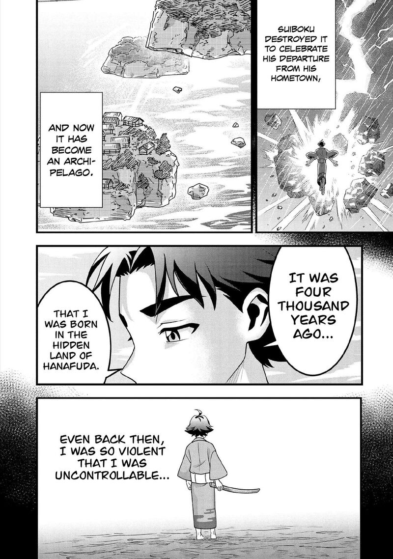 Jimi Na Kensei Wa Sore Demo Saikyou Desu Chapter 100 Page 9