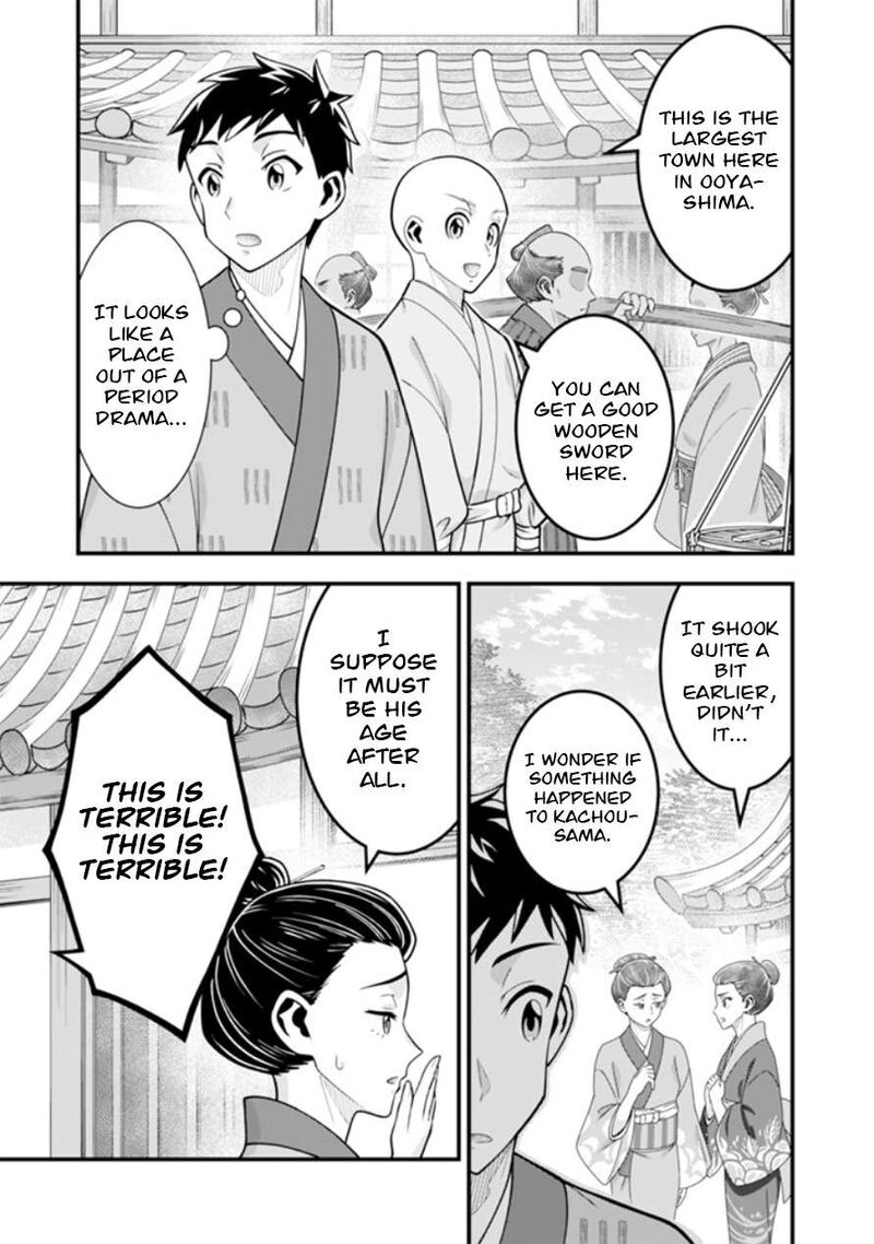 Jimi Na Kensei Wa Sore Demo Saikyou Desu Chapter 102 Page 10