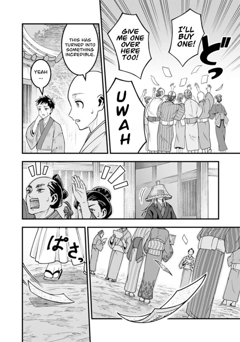 Jimi Na Kensei Wa Sore Demo Saikyou Desu Chapter 102 Page 13