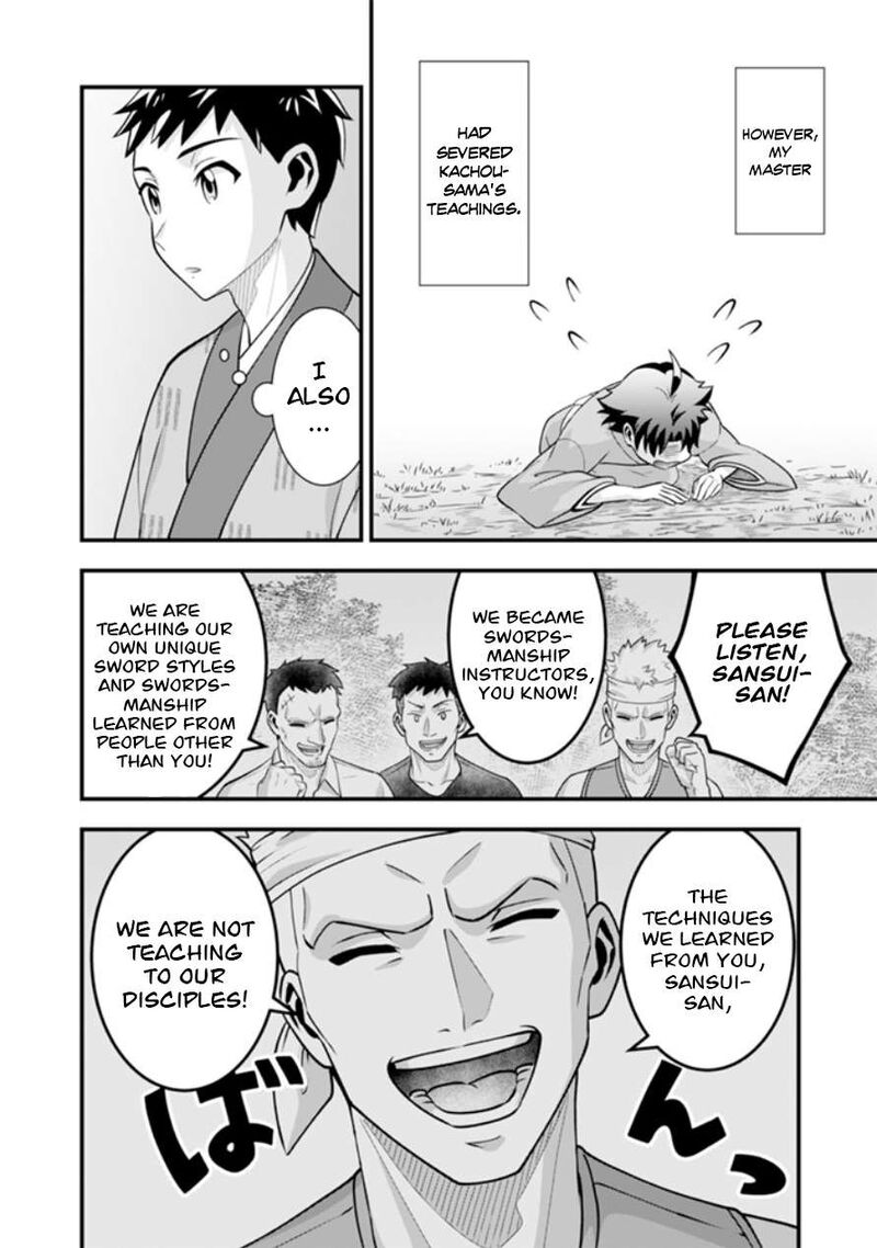 Jimi Na Kensei Wa Sore Demo Saikyou Desu Chapter 102 Page 5