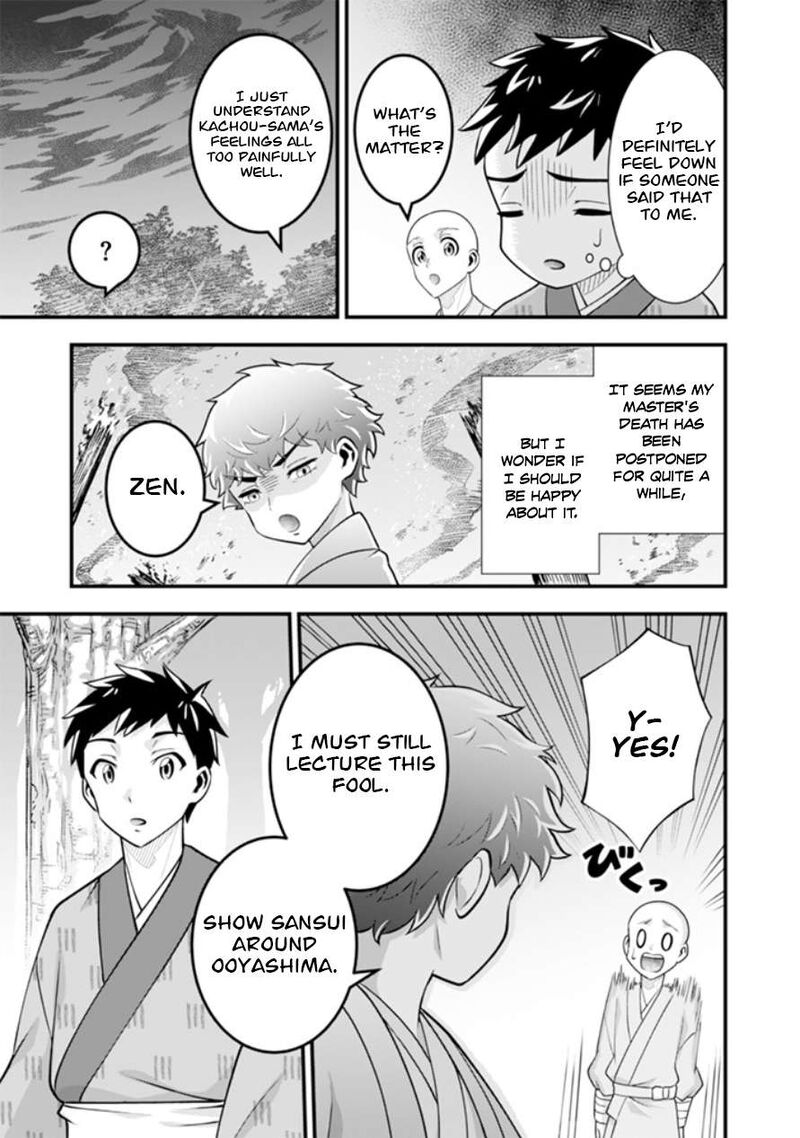 Jimi Na Kensei Wa Sore Demo Saikyou Desu Chapter 102 Page 6