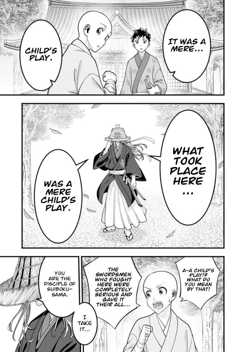 Jimi Na Kensei Wa Sore Demo Saikyou Desu Chapter 103 Page 10