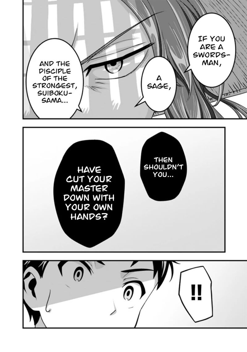 Jimi Na Kensei Wa Sore Demo Saikyou Desu Chapter 103 Page 13