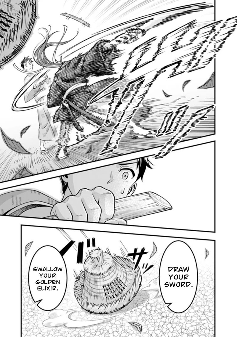 Jimi Na Kensei Wa Sore Demo Saikyou Desu Chapter 103 Page 14