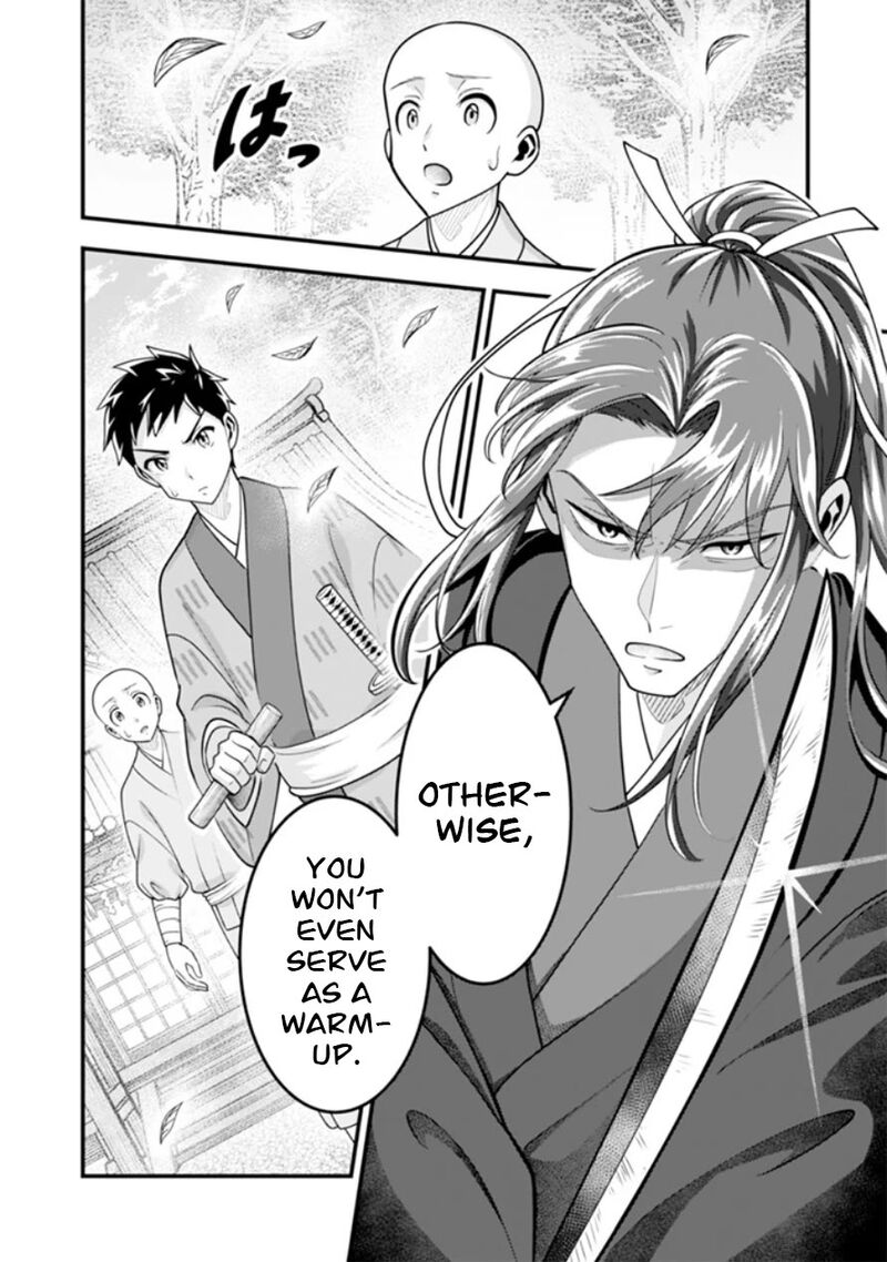 Jimi Na Kensei Wa Sore Demo Saikyou Desu Chapter 103 Page 15