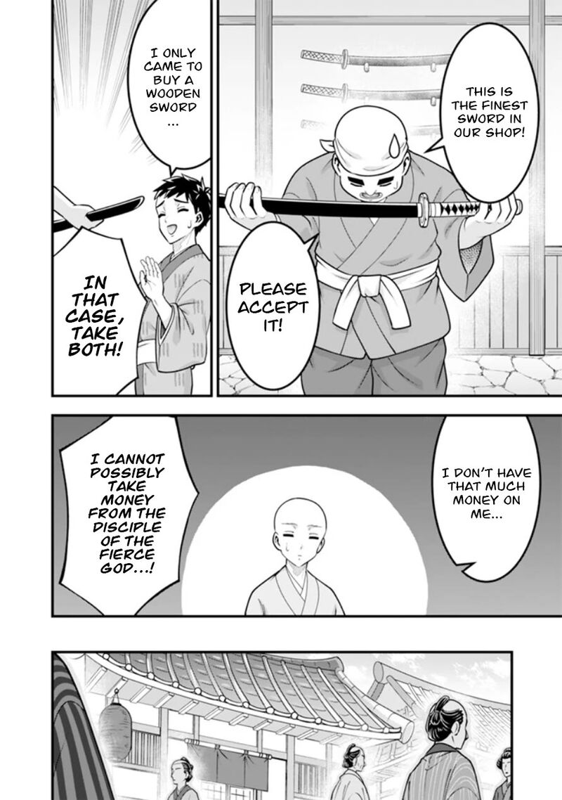 Jimi Na Kensei Wa Sore Demo Saikyou Desu Chapter 103 Page 3
