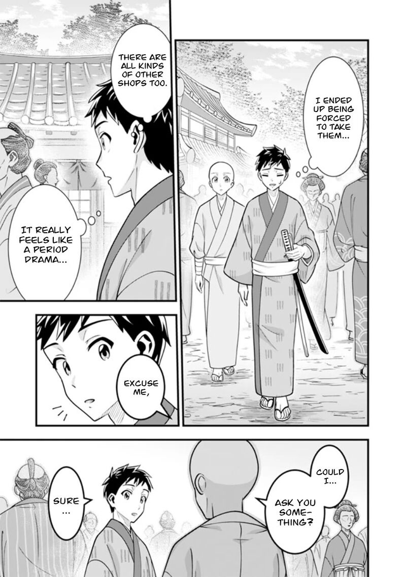 Jimi Na Kensei Wa Sore Demo Saikyou Desu Chapter 103 Page 4