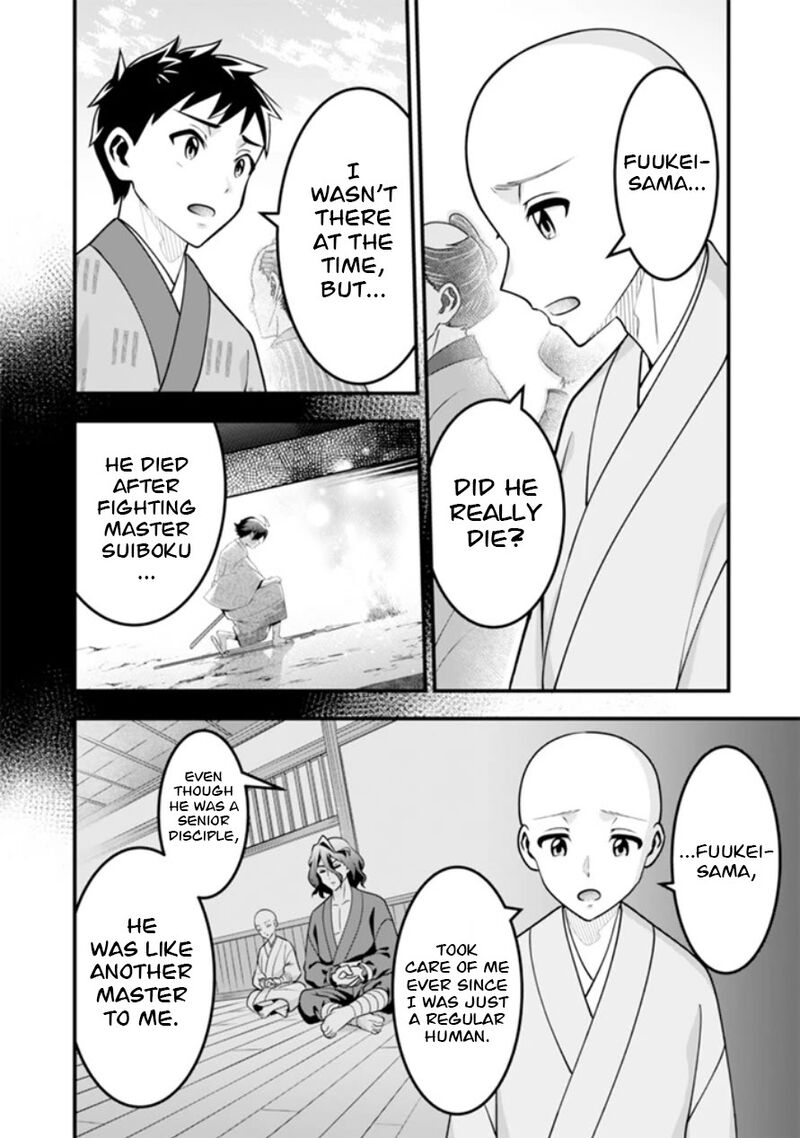 Jimi Na Kensei Wa Sore Demo Saikyou Desu Chapter 103 Page 5