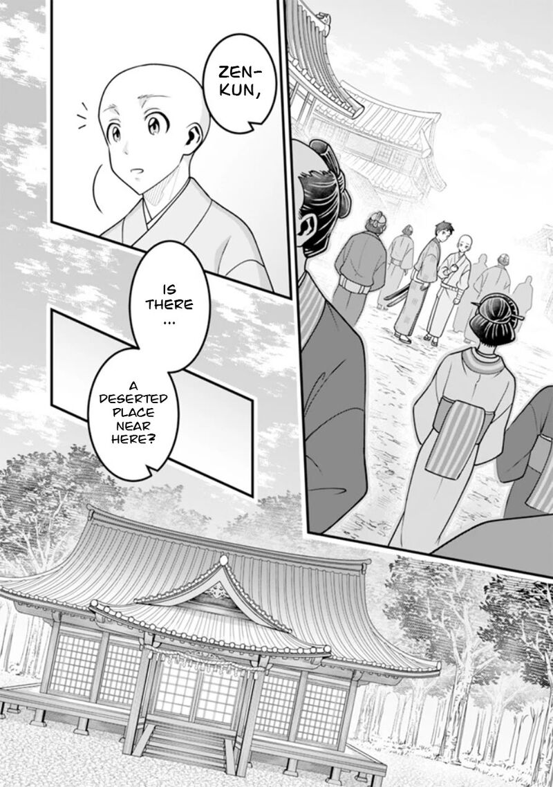 Jimi Na Kensei Wa Sore Demo Saikyou Desu Chapter 103 Page 7
