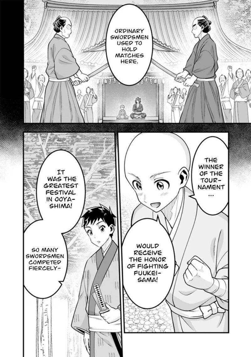 Jimi Na Kensei Wa Sore Demo Saikyou Desu Chapter 103 Page 9