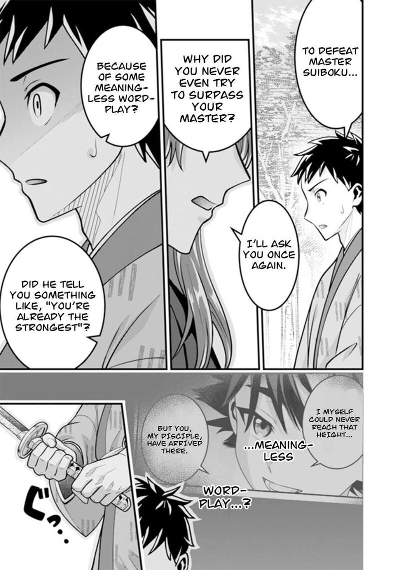 Jimi Na Kensei Wa Sore Demo Saikyou Desu Chapter 104 Page 10