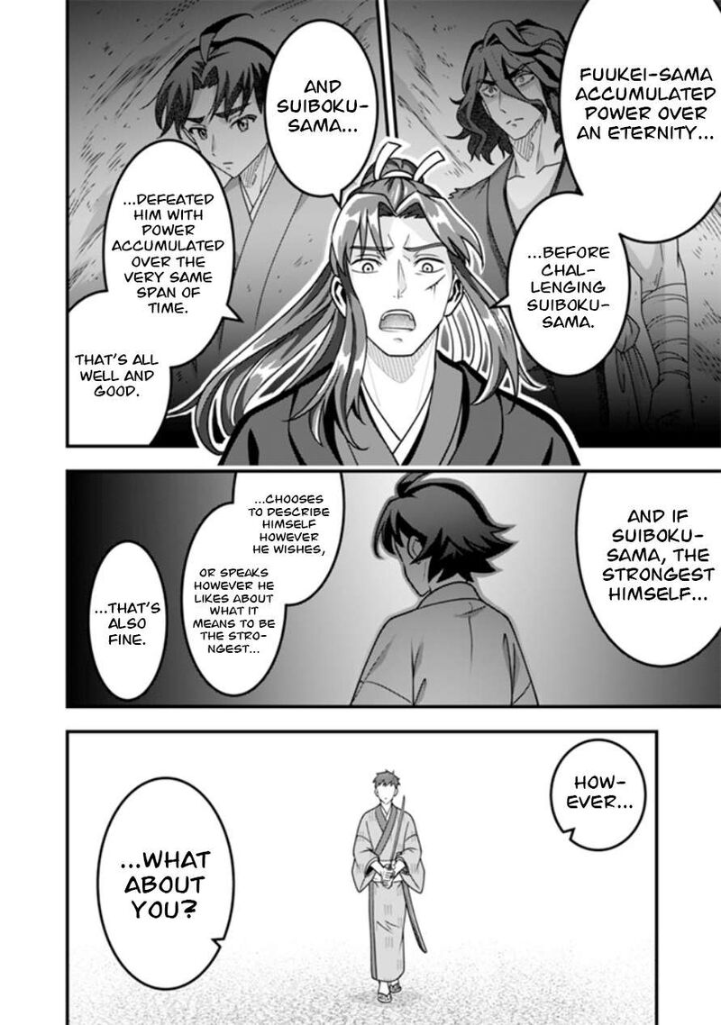Jimi Na Kensei Wa Sore Demo Saikyou Desu Chapter 104 Page 11
