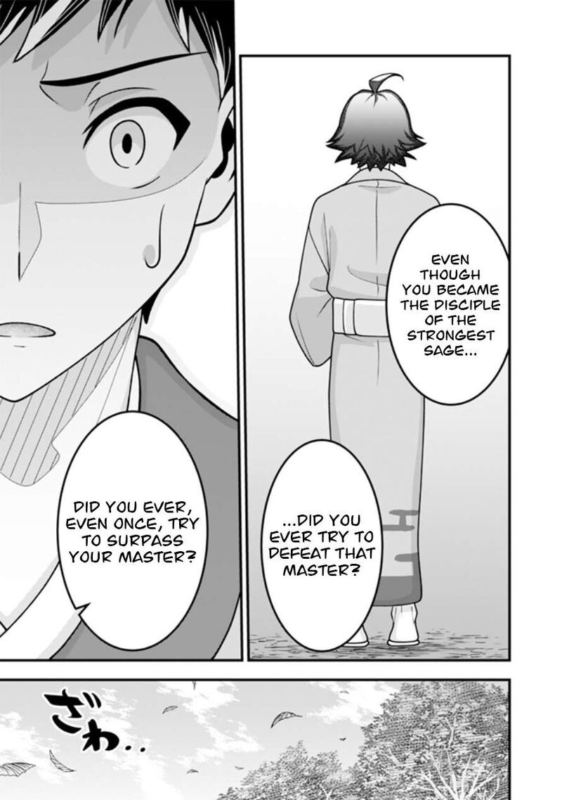 Jimi Na Kensei Wa Sore Demo Saikyou Desu Chapter 104 Page 12