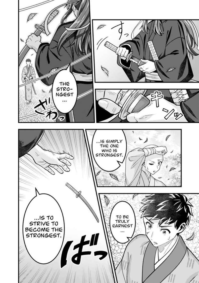 Jimi Na Kensei Wa Sore Demo Saikyou Desu Chapter 104 Page 13