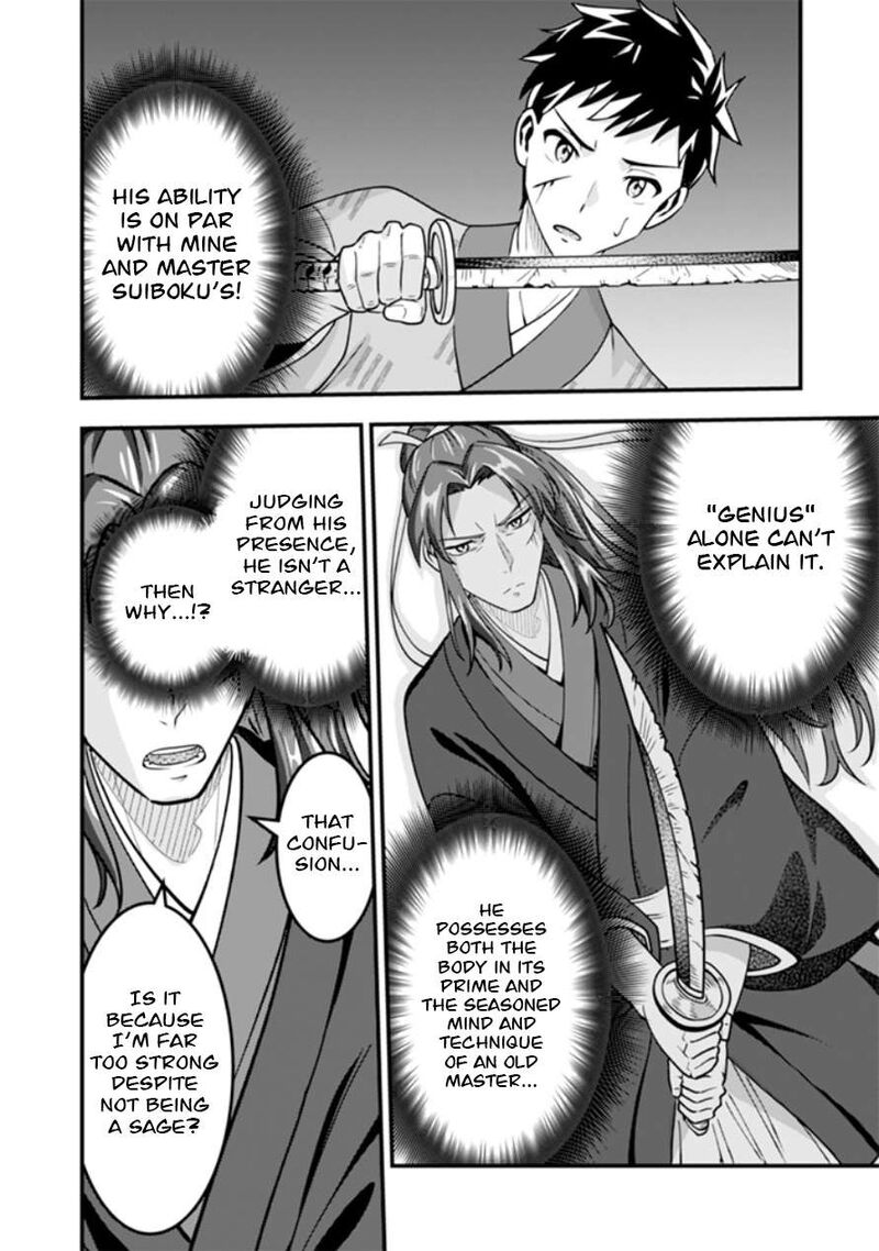 Jimi Na Kensei Wa Sore Demo Saikyou Desu Chapter 104 Page 5